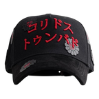GORRA BARBAS HATS X NATANAEL CANO - ORIENTAL TUMBADO